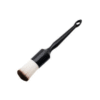 SSBDB-1.png SUPER SOFT DETAILING BRUSH